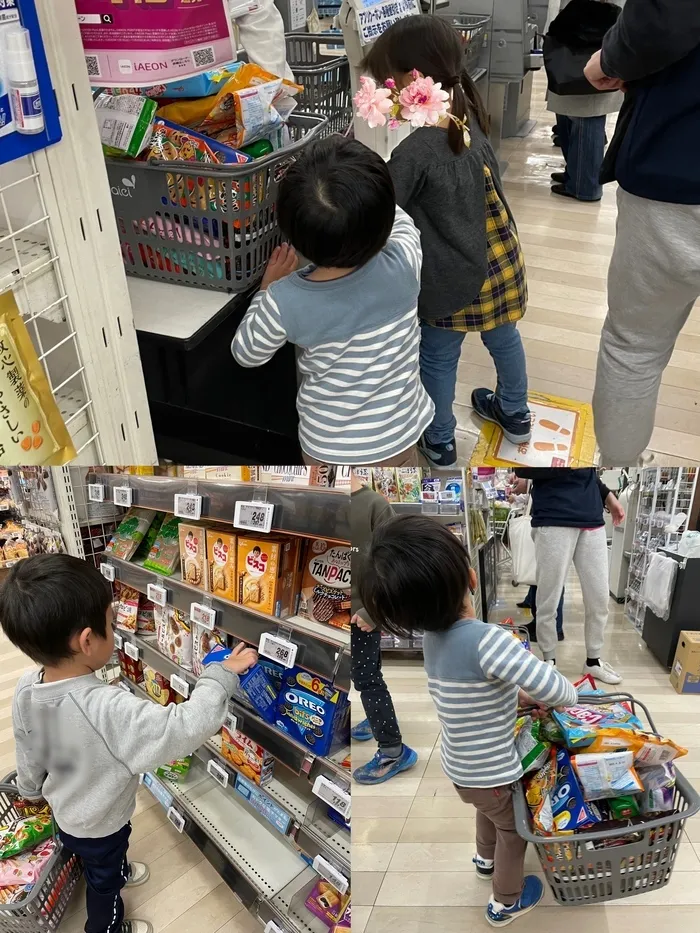 core kidsコアキッズ／core kidsコアキッズ　個別/みんなでお買い物体験✨