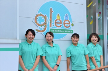 児童発達支援glee尾張旭教室
