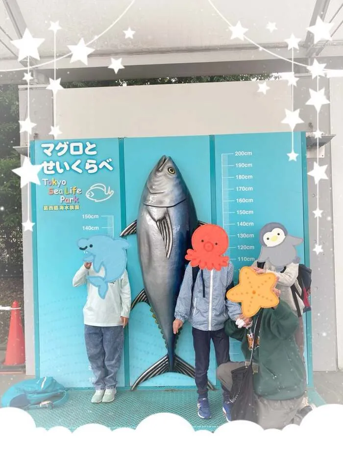 放課後デイサービスtoiro川崎/＊葛西臨海水族園＊