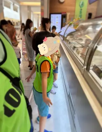 放課後デイサービスtoiro川崎/♡31のアイスクリーム♡