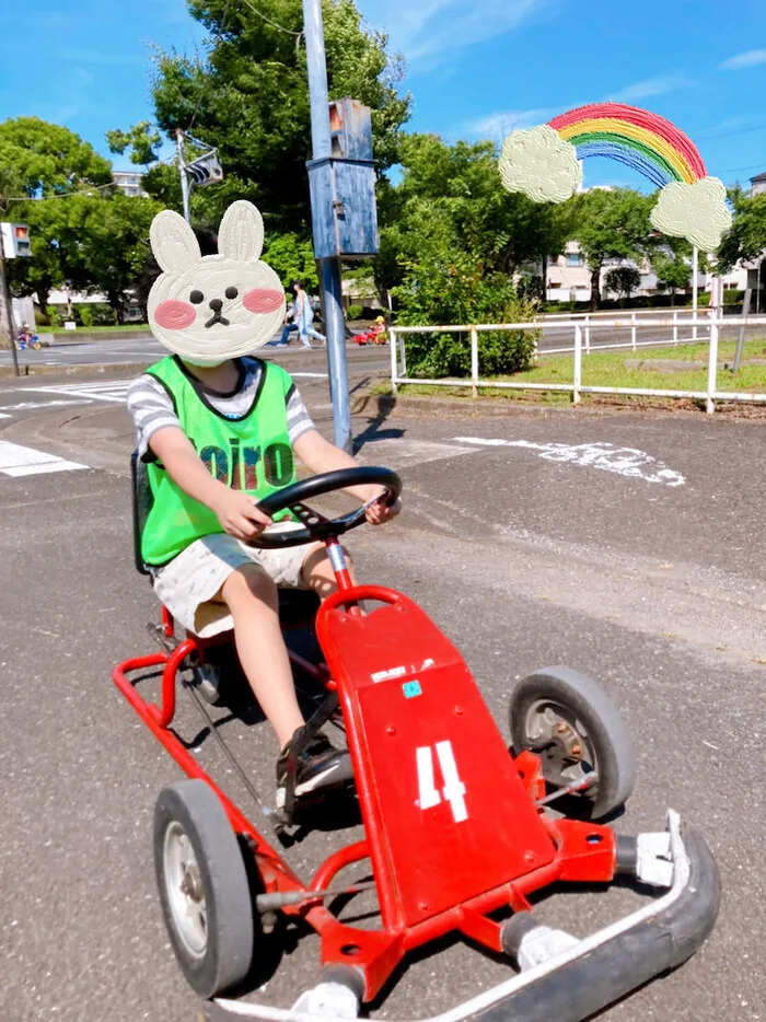 放課後デイサービスtoiro相模原/鹿沼公園☀