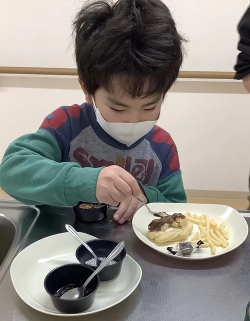 さわやか愛の家 おかざき館/バレンタインデー