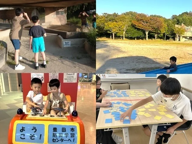 さわやか愛の家 おかざき館