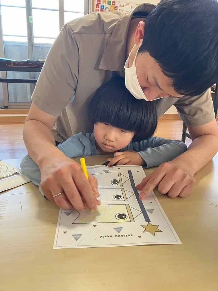 さわやか愛の家 さいだいじ館/もうすぐ子どもの日です