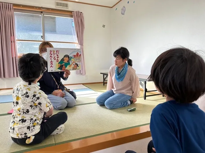 さわやか愛の家 さいだいじ館