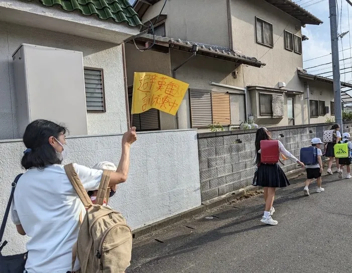 さわやか愛の家 さいだいじ弐番館/洪水訓練！