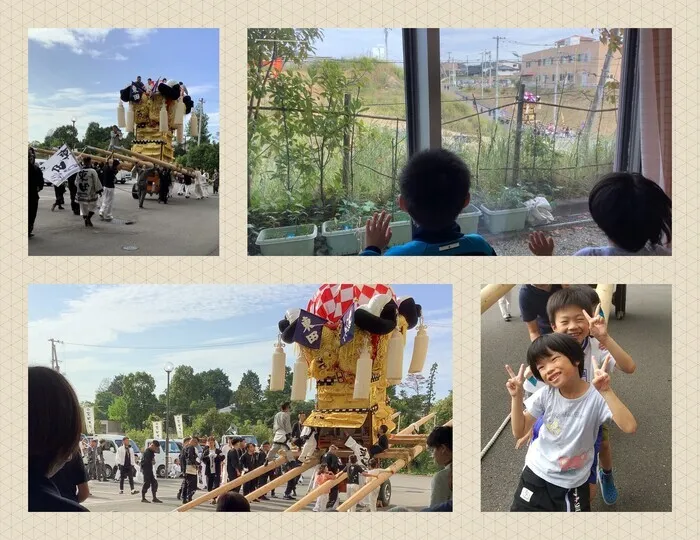 さわやか愛の家 にいはま館/太鼓祭り🎶