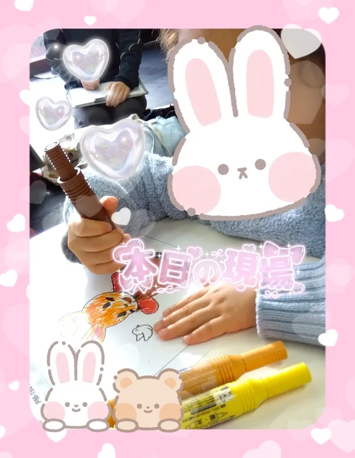 発達サポートIMEトレーニング奥州1号館/☆上手に塗ることができました！☆