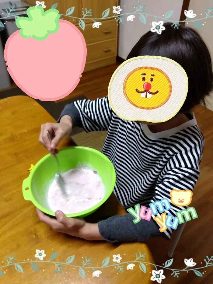発達サポートIMEトレーニング奥州1号館/☆上手に混ぜたね！☆