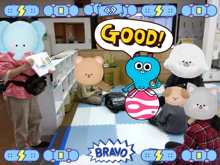 発達サポートIMEトレーニング奥州1号館/☆こんなとき、どうする？☆
