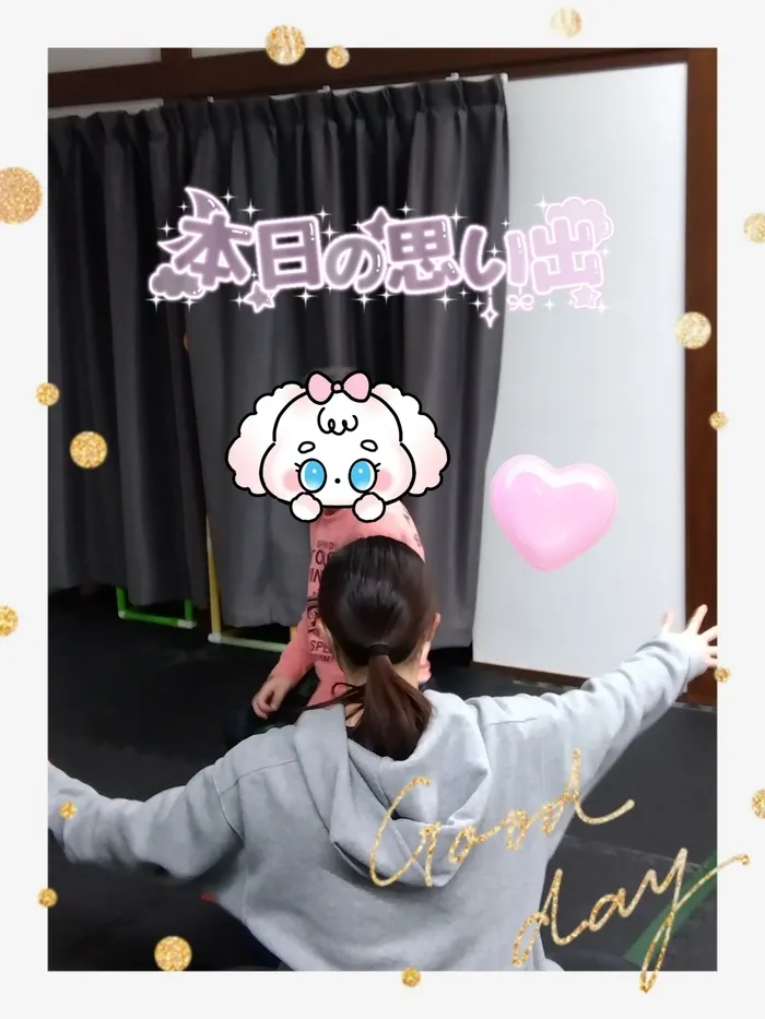 発達サポートIMEトレーニング奥州1号館/☆個別運動療育の様子です！！☆