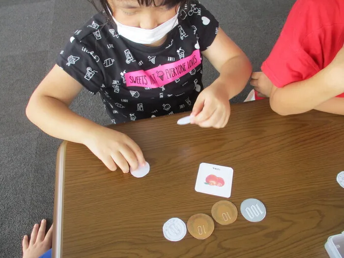 さわやか愛の家 たちあらい館/お金の勉強💰