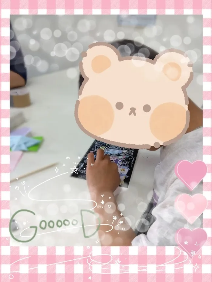 発達サポートIMEトレーニング奥州1号館/☆いっしょにあそぼう☆
