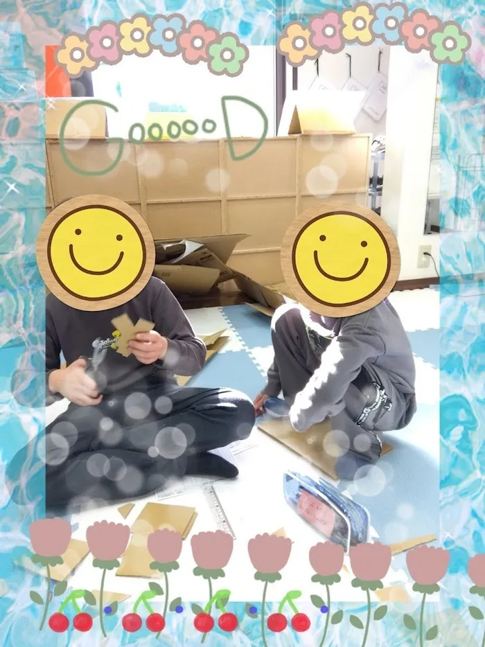 発達サポートIMEトレーニング奥州1号館/☆児童さんたちの様子です☆