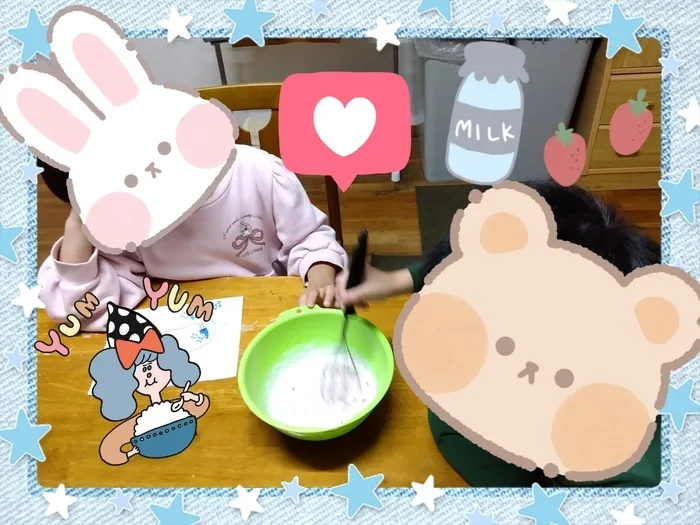 発達サポートIMEトレーニング奥州1号館/☆上手に混ぜました！☆