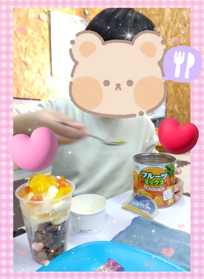 発達サポートIMEトレーニング奥州1号館/おいしかったよ😋