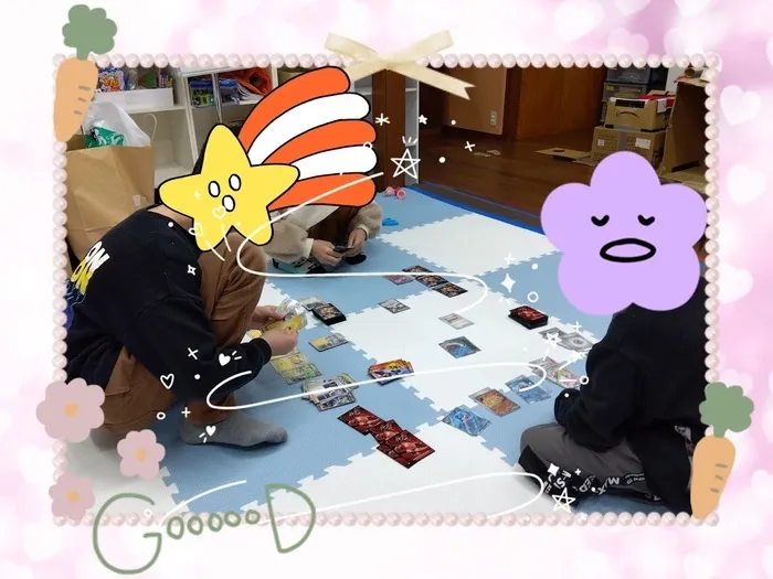 発達サポートIMEトレーニング奥州1号館/☆いっしょにあそぼう☆