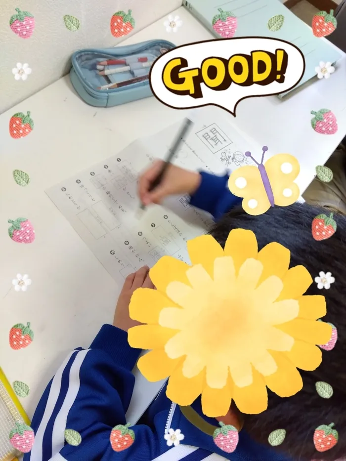 発達サポートIMEトレーニング奥州1号館/☆宿題頑張っています☆