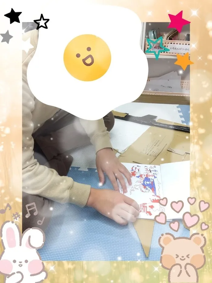 発達サポートIMEトレーニング奥州1号館/☆工作遊びの様子です☆