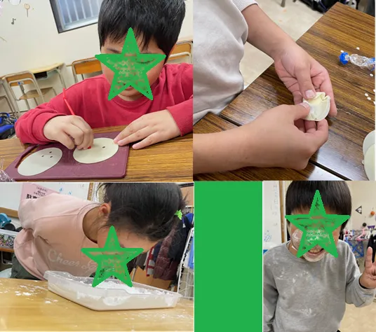 ドリームハウス中里の画像