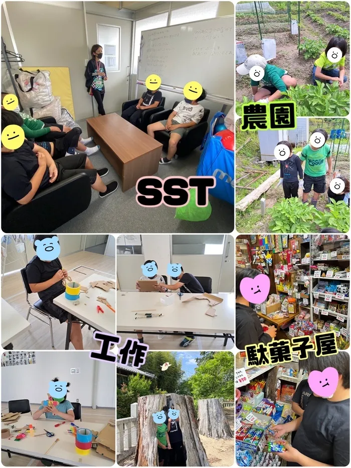 放課後等デイサービス ガリレオ オリンピア/SST✏️&工作✈️&農園🍠&駄菓子屋🍬