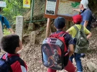 放課後等デイサービス ガリレオ オリンピア/摩耶山を登りました🌄