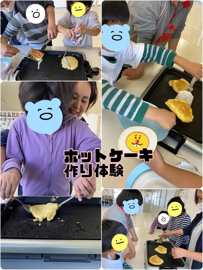 放課後等デイサービス ガリレオ オリンピア/ホットケーキ作り🥞