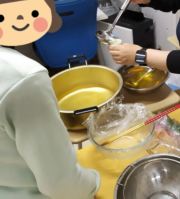 GRIPキッズ 馬橋校の画像