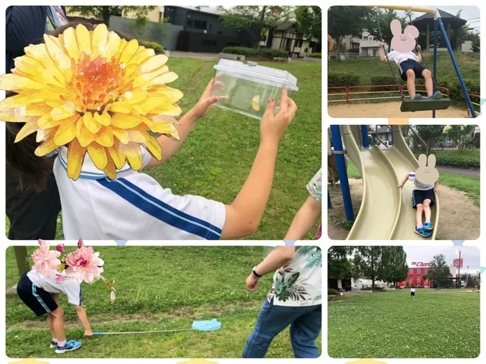 児童発達支援・放課後等デイサービス　ほこほこ/公園で虫取り☀️