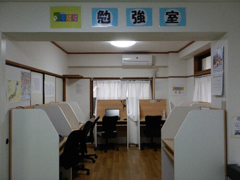 放課後等デイサービスたんぽぽ塚口店/その他