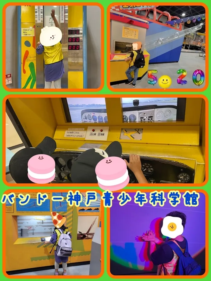 放課後等デイサービスたんぽぽ塚口店/バンドー神戸青少年科学館に行ってきました🚙💨