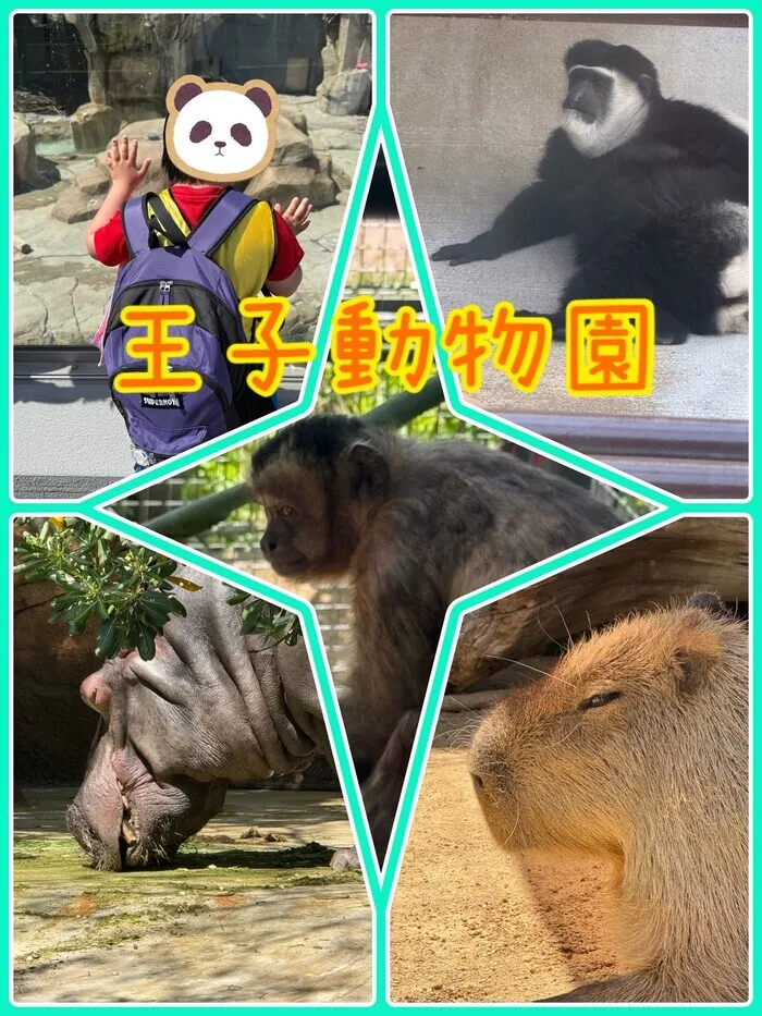 放課後等デイサービスたんぽぽ塚口店/ポカポカ陽気でのお出かけ( ^^) _U~~