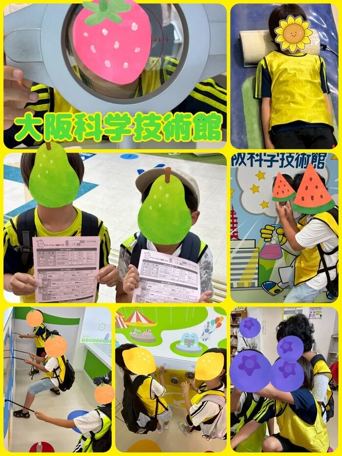 放課後等デイサービスたんぽぽ塚口店/科学技術館へGO！！