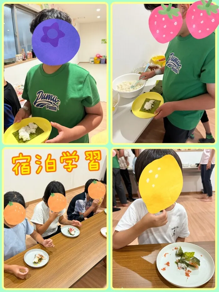 放課後等デイサービスたんぽぽ塚口店/宿泊学習スタート( ^)o(^ )