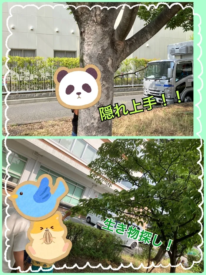 放課後等デイサービスたんぽぽ塚口店/公園で遊ぼう！