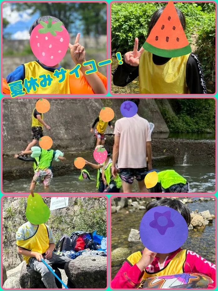 放課後等デイサービスたんぽぽ塚口店/夏休みサイコー( ^)o(^ )