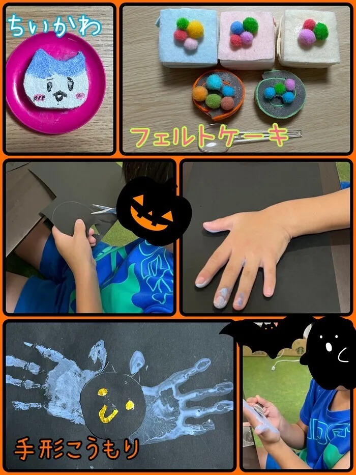 放課後等デイサービスたんぽぽ塚口店/🎃ハロウィン飾り🎃