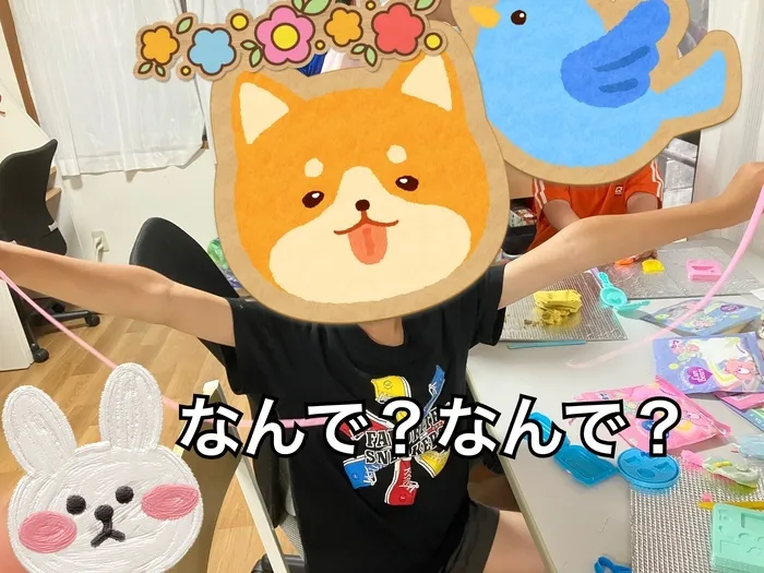 放課後等デイサービスたんぽぽ塚口店/不思議がたくさん！