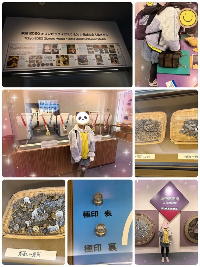 放課後等デイサービスたんぽぽ塚口店の画像