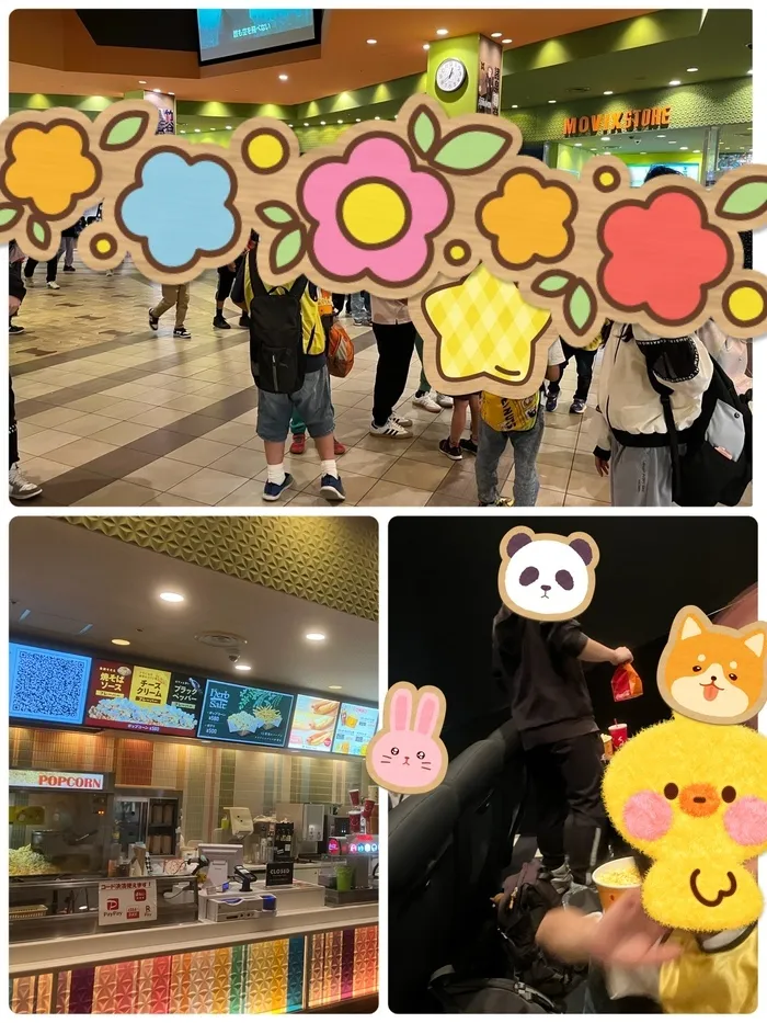 放課後等デイサービスたんぽぽ塚口店/映画鑑賞！みんなでマインクラフト観ました☆