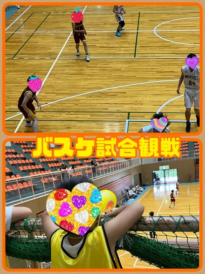 放課後等デイサービスたんぽぽ塚口店/🏀バスケットボール🏀の試合観戦に行ってきました🚙💨💨