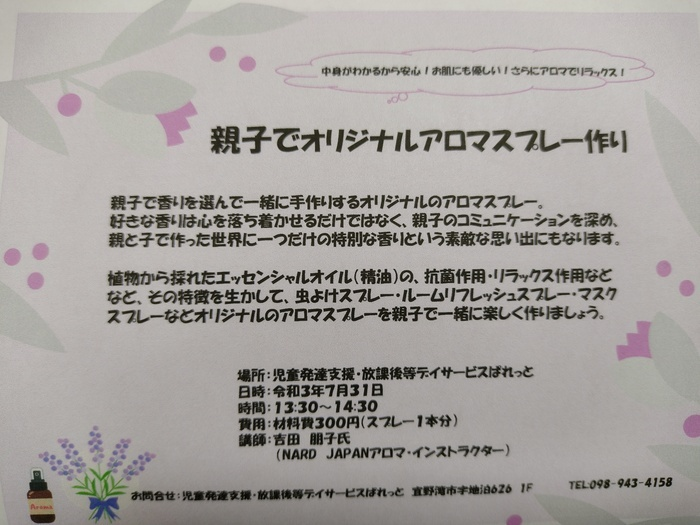 海外通販サイト 「御専用ページになります。」 4905 www.joseph