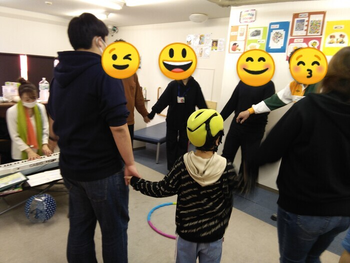 放課後等デイサービス グッドサポート/その他