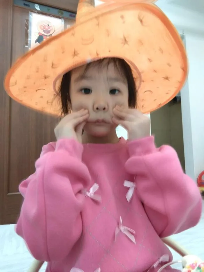 放課後等デイサービス グッドサポートの画像