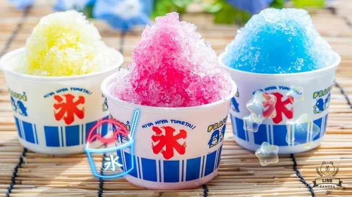 放課後等デイサービス グッドサポート/かき氷🍧