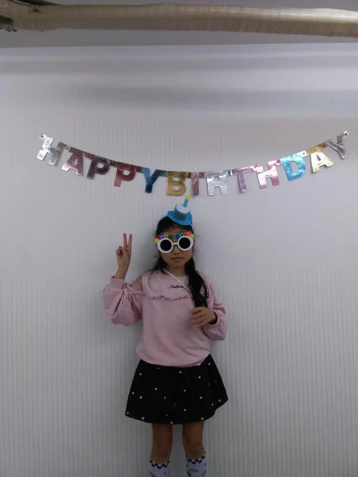 放課後等デイサービス グッドサポート/お誕生日会㊗️