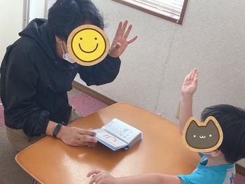 スターキッズ