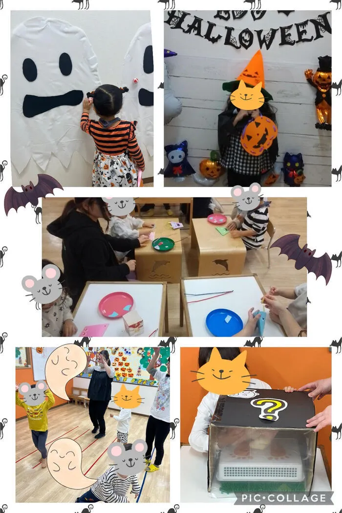 てらぴぁぽけっと　与野駅前教室/🎃ハロウィンウィークその２🎃