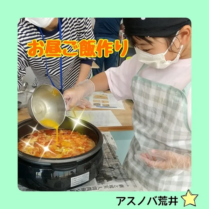 アスノバ/お昼ご飯作り