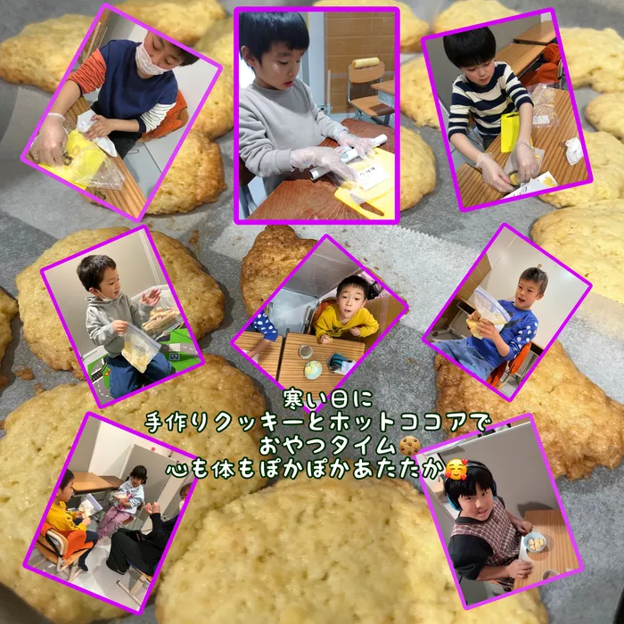 アスノバ　なないろの里/手作りクッキー&ホットココアのおやつ作り